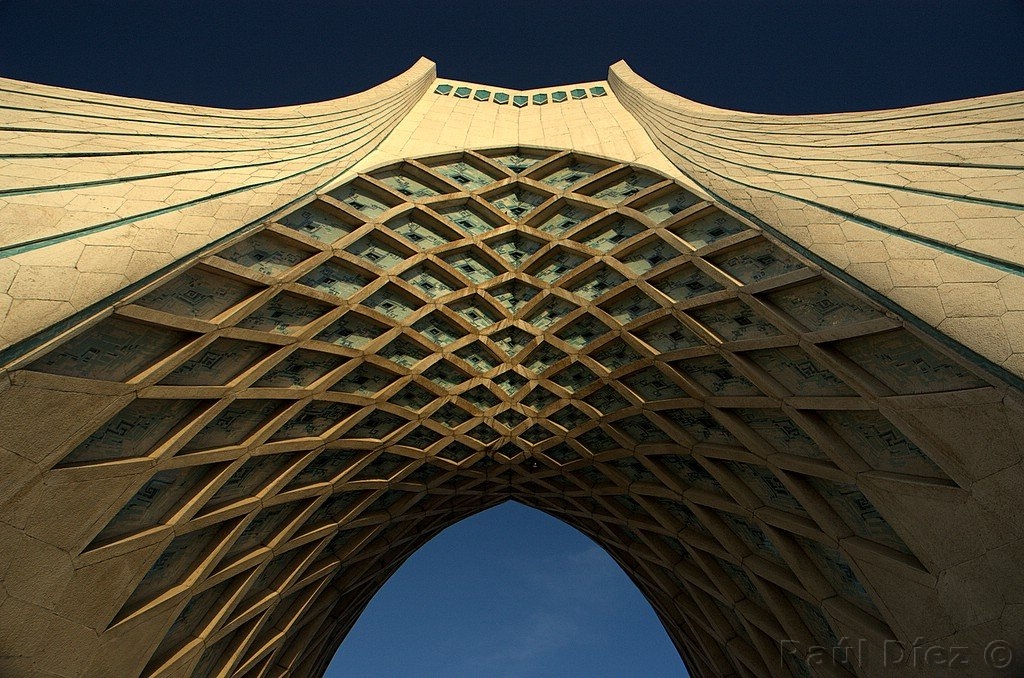 Azadi Tower (another view)